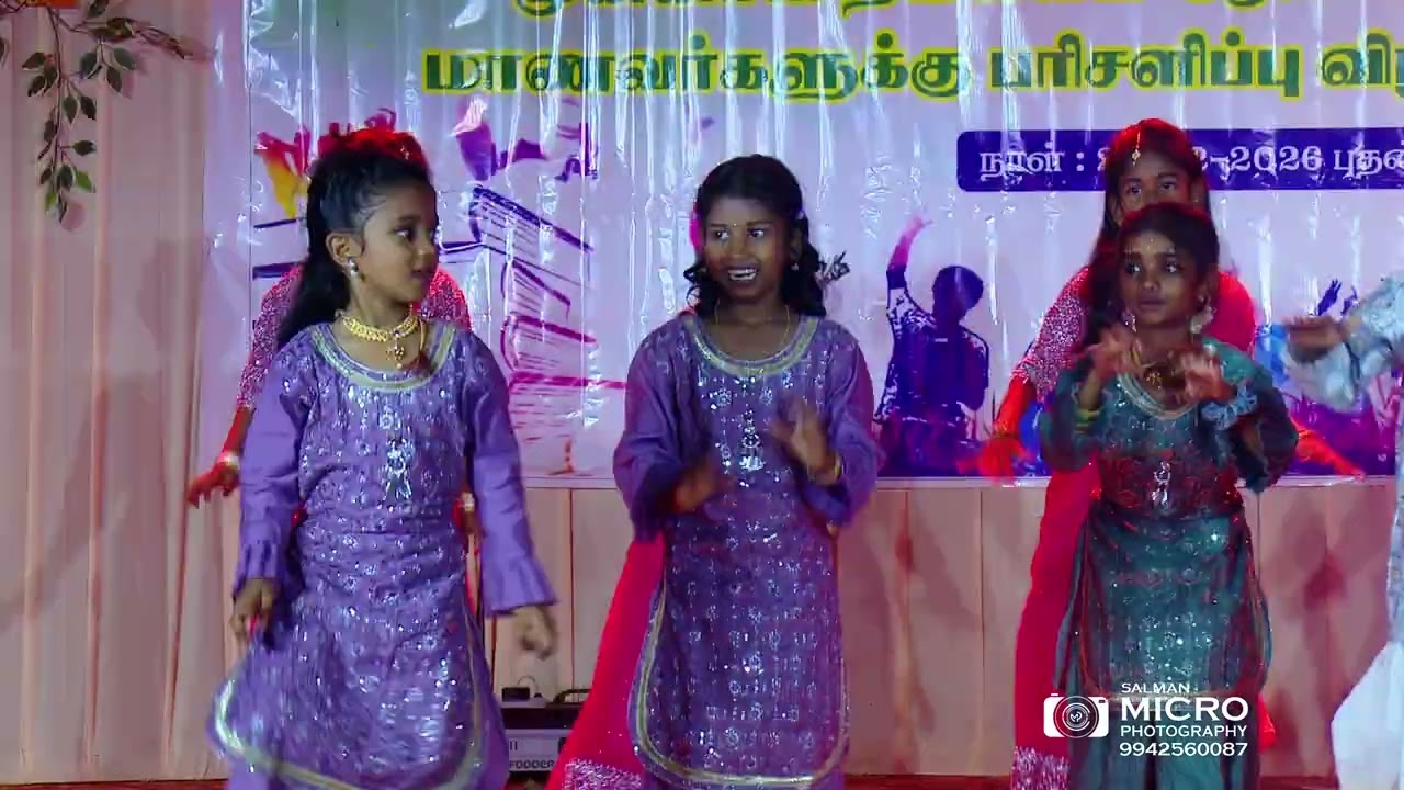 # Chola Chola PS-1 Annual day 2026 Dance