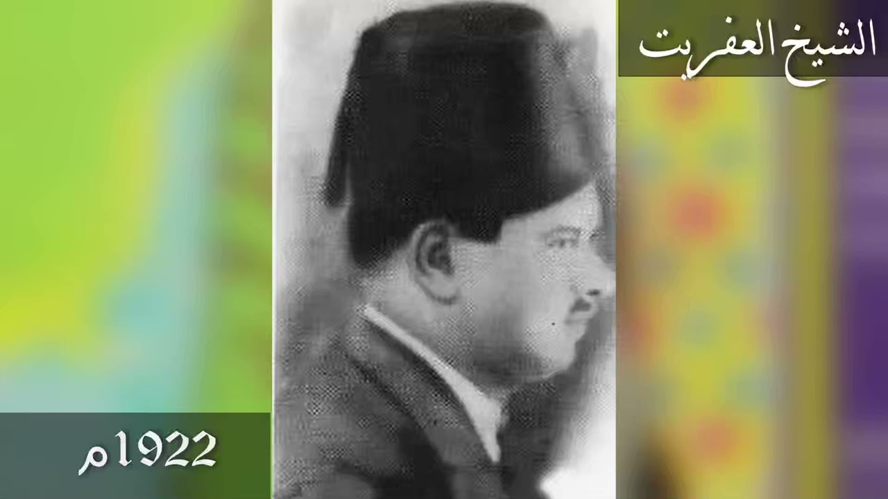 طلقني خوذ الدِبلِج - الشيخ العفريت