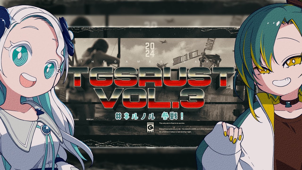 【#TGSRust #5】純喫茶ネルノル開店かも！？【with植峰ノルジュ】
