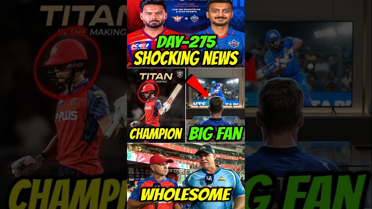 CRICKET TOP 3 LATEST SHOCKING NEWS DAY-275🥵