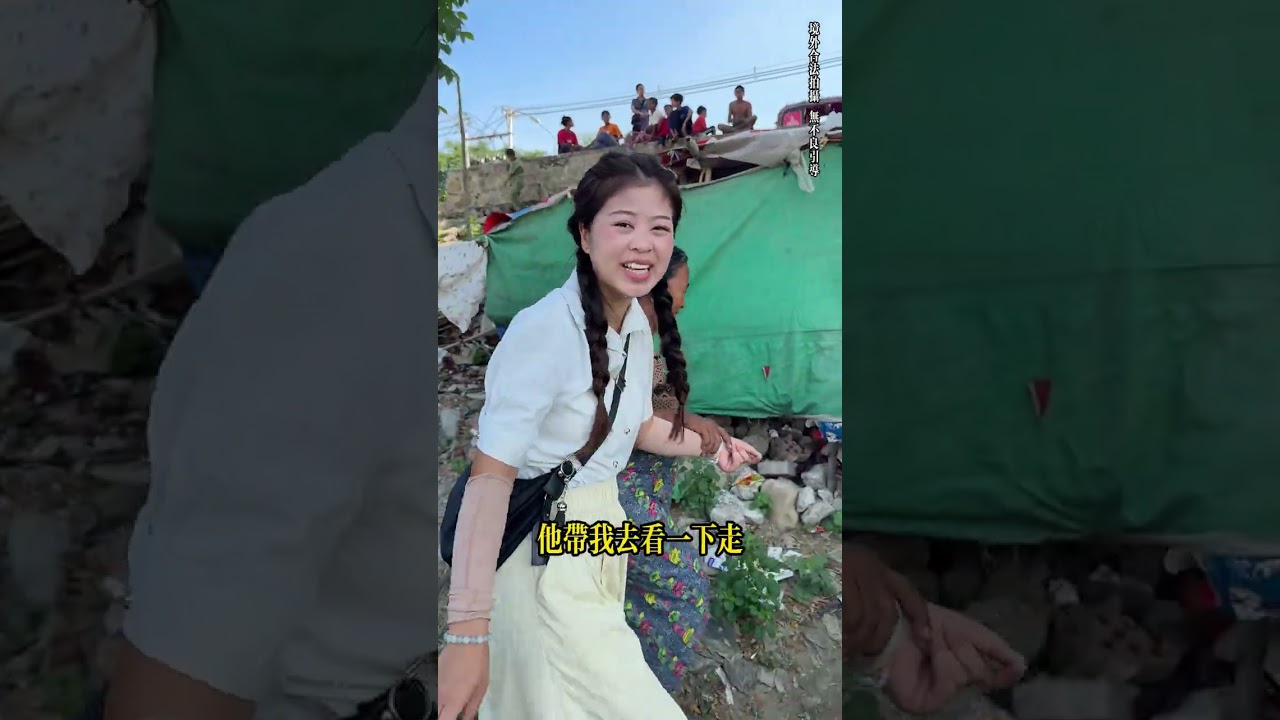 小孩莫名追車，小晚善意援助，意外收穫驚喜美貨#翡翠 #緬甸翡翠 #翡翠手鐲 #珠寶首飾