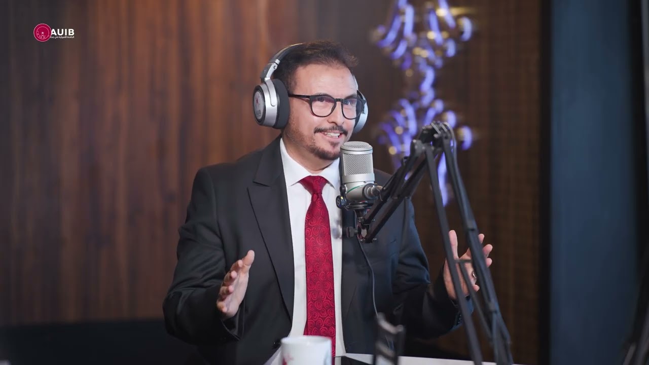 حلقة جديدة من برنامج  The Uni voice مع الدكتور علال اوهتيت ،، عميد كلية العلوم الصحية.