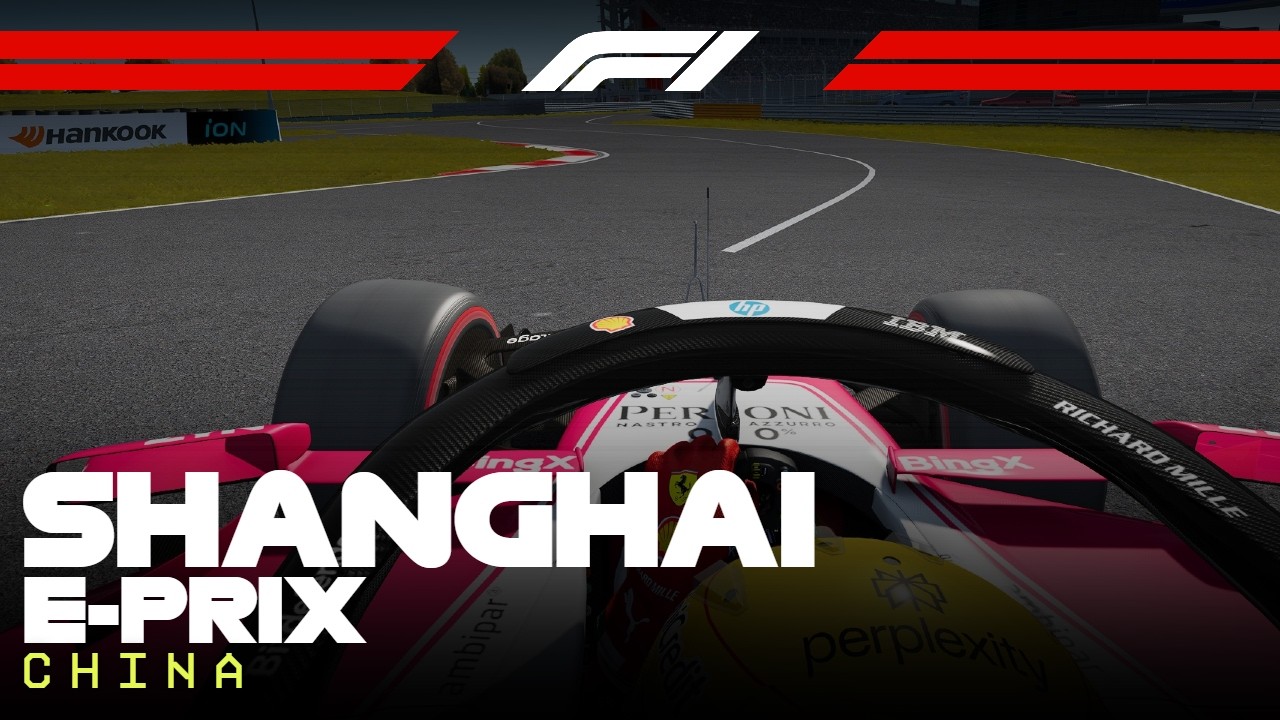What if F1 used Shanghai's Formula E layout? | Lewis Hamilton Onboard Lap