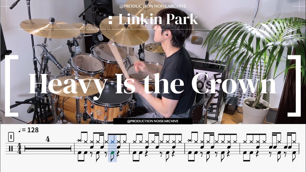 Linkin Park - Heavy Is the Crown 드럼커버/Drum Cover