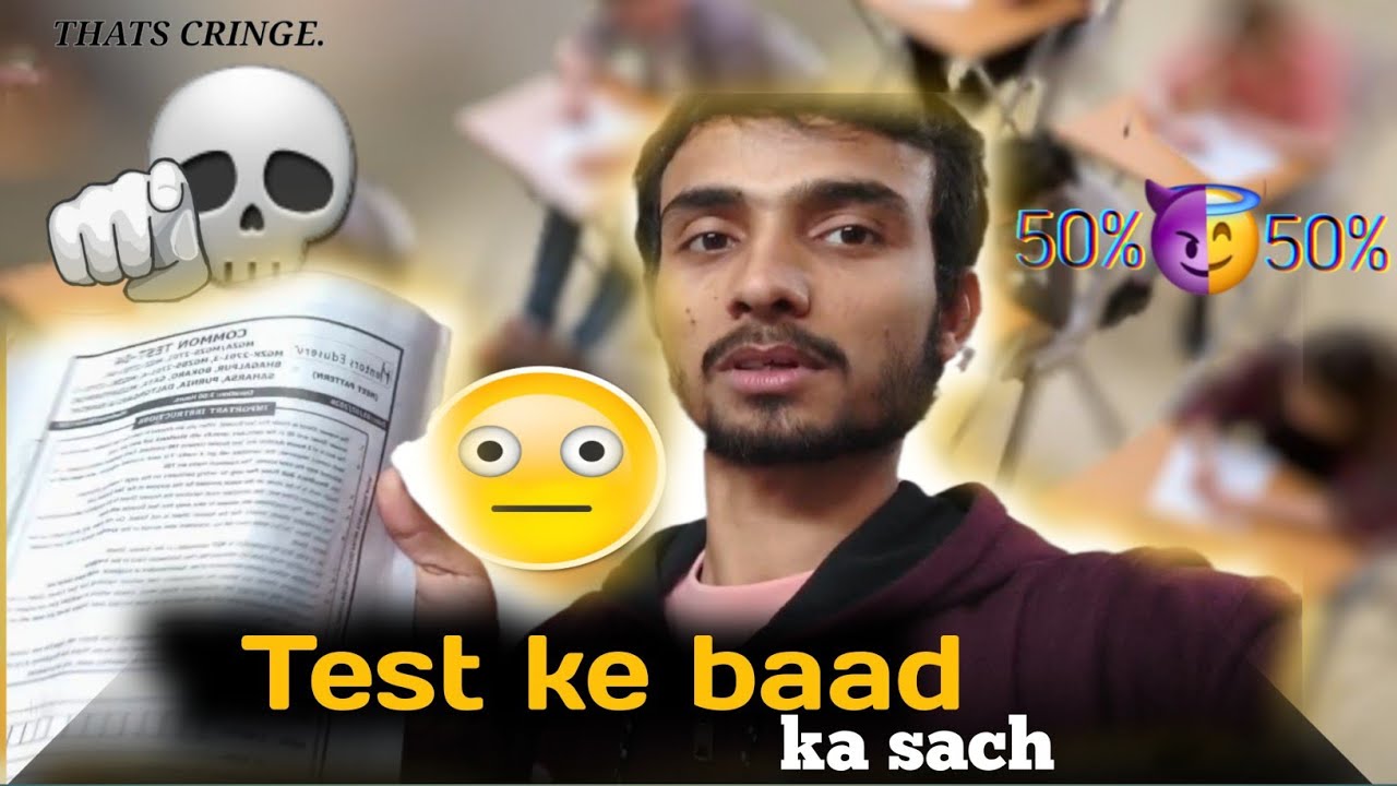 Test ke baad ka sach 😭 | Test Paper Day Vlog