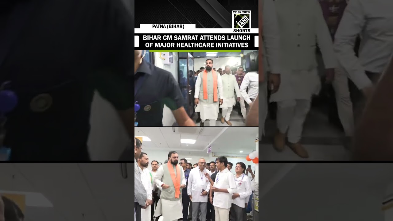 Bihar CM Samrat Chaudhary attends launch of Healthcare initiatives across State by Bihar Health Dept