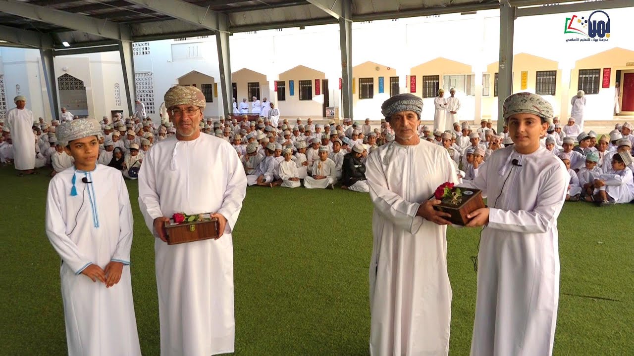 مبادرة إدارة المدرسة في تكريم  أقدم معلمَيْن في المدرسة