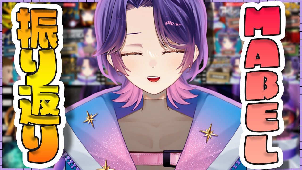 【雑談】酔っぱらいはどかしたのでエンドゲームまでの感想会！！！【すいませんでした】