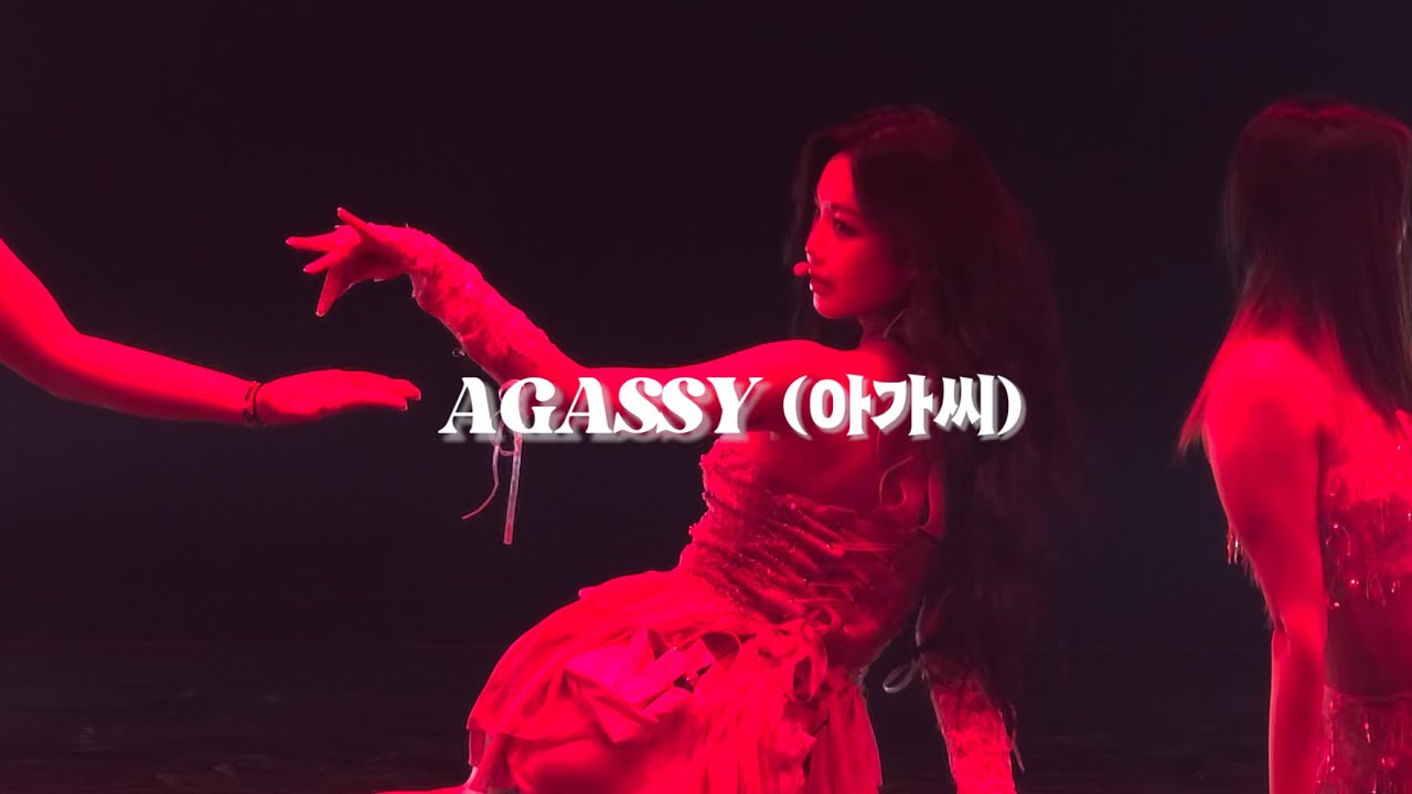 SOOJIN(수진) | AGASSY (아가씨) 240720 Summer Daze FANCONCERT IN TAIPEI FANCAM