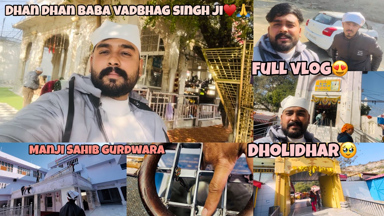 Dholidhar Baba Nahar Singh Ji 🙏||Dhan Dhan Baba Vadbhag Singh Ji Beri Sahib manji Sahib Mairi HP