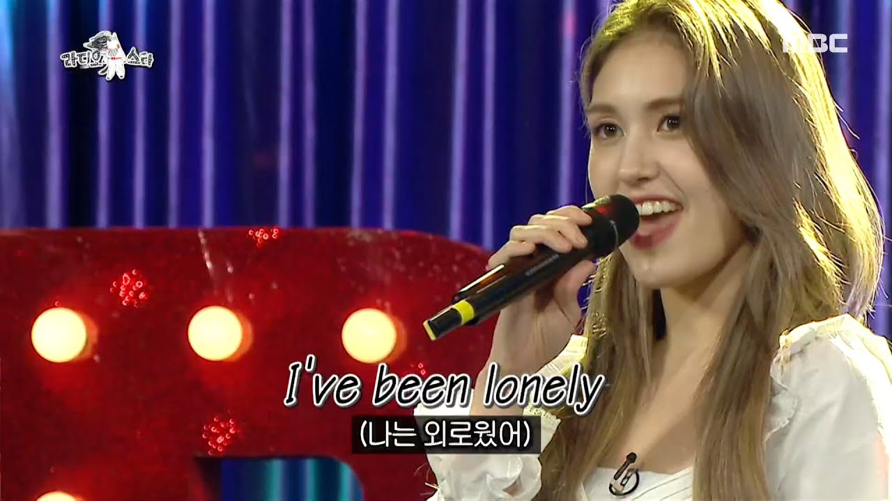 [라디오스타] 전소미가 부르는 'Supalonely' ♪♬ 20200722