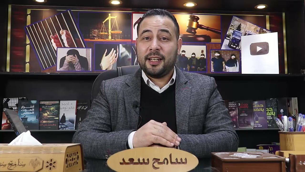 ممنوع دخول النساء ومن اقل من 18 عام