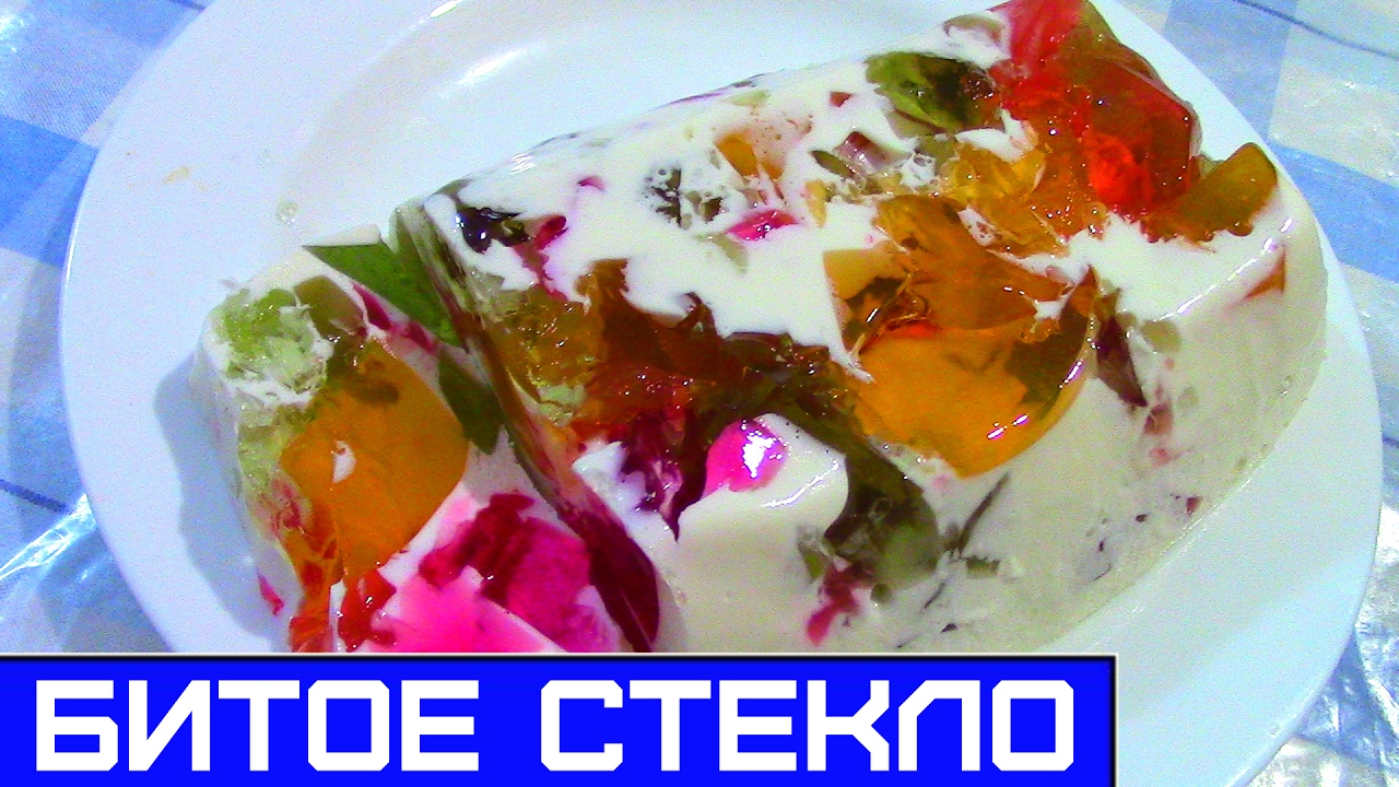 ДЕСЕРТ 