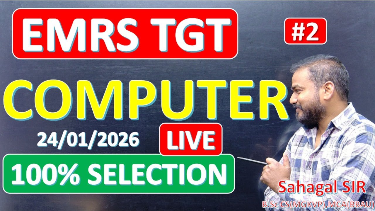EMRS TGT & PGT Computer Science Mains | Selection Strategy | पूरा Syllabus + Most Expected Question