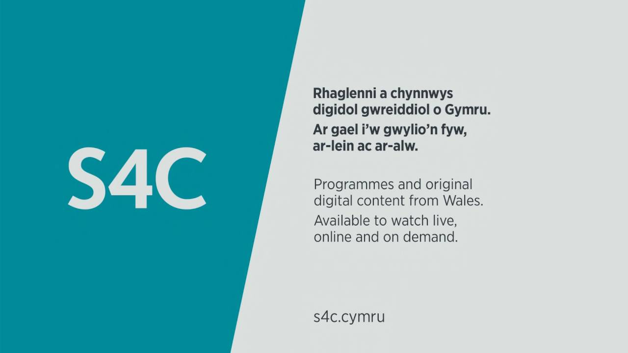 S4C HD Full Start up, 23.08.2016
