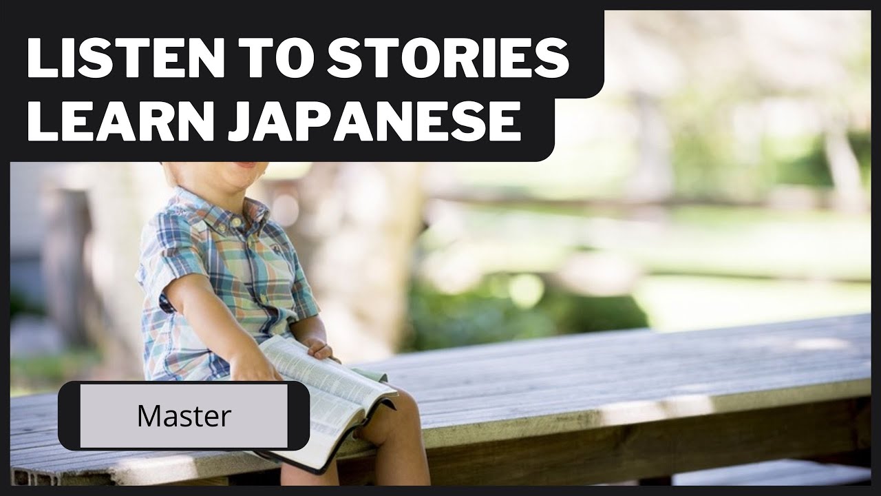 Japanese puns  — Japanese Reading and Listening Practice