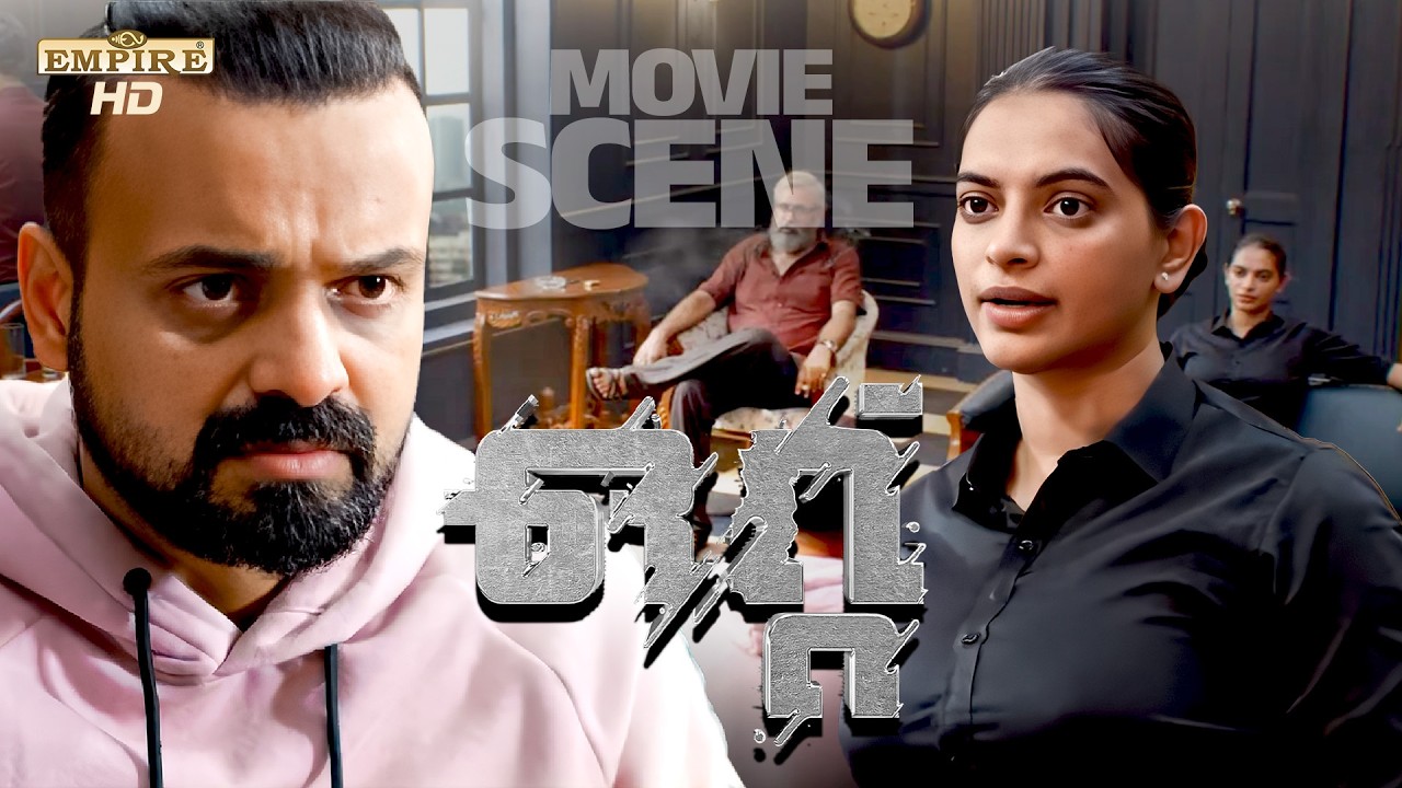 പ്ലാൻ ബി എടുക്ക് | Ottu | Movie Scene | Kunchacko Boban | Arvind Swamy |