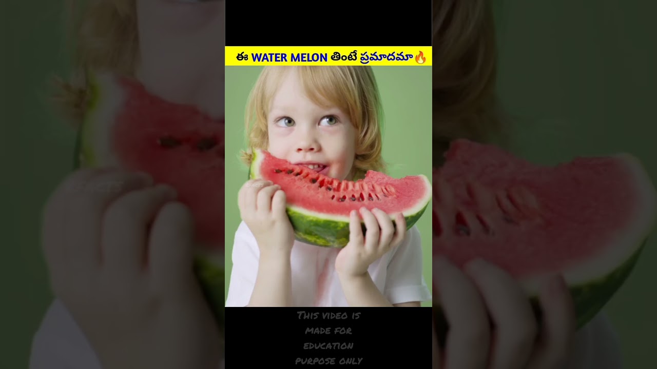 ఈ Watermelon 🍉 తింటే చాలా ప్రమాదం 🔥 #telugufacts #telugu #shorts #viralnews #viral