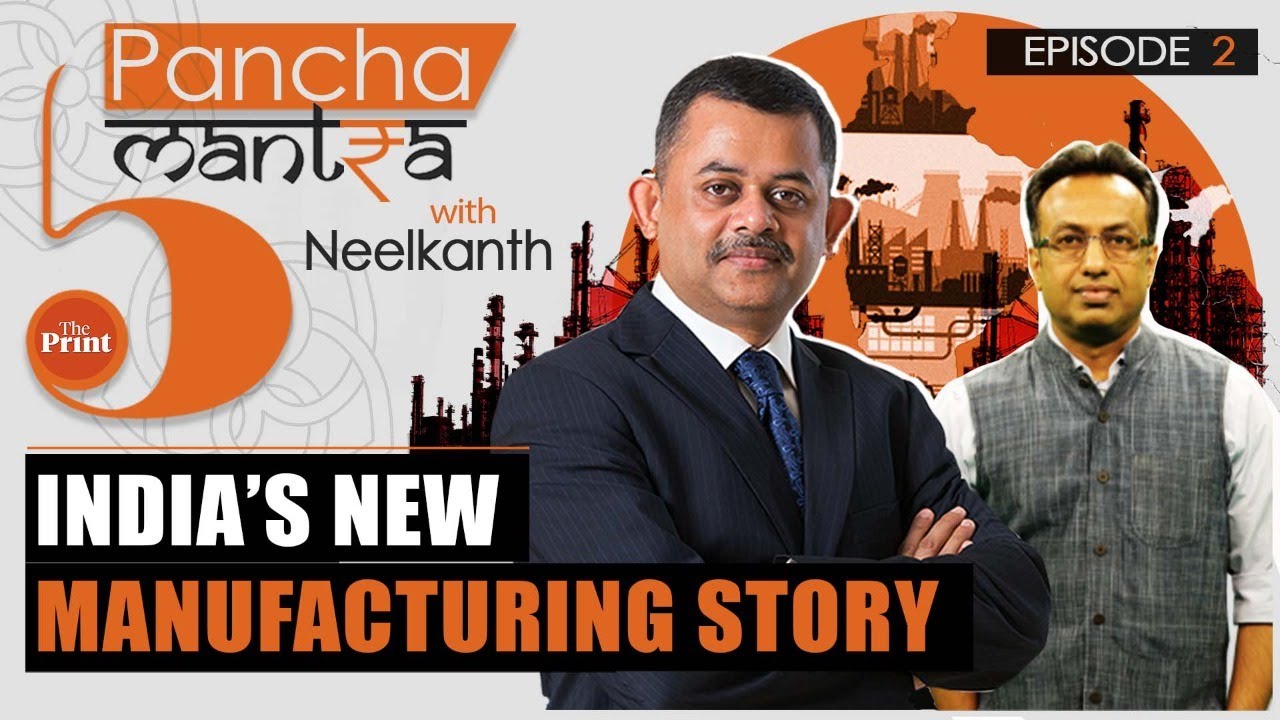 INDIA’S MANUFACTURING SECTOR IS TURNING A CORNER