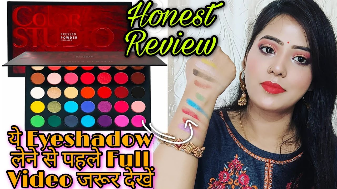 Beauty Glazed Color Studio Eyeshadow Palette Review | ये Eyeshadow लेने से पहले Full Video जरूर देखे