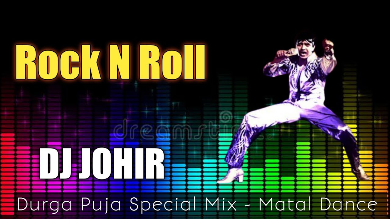 Rock N Roll - Durga Puja Dance Song | Dj Johir Matal Dance 2022 - Dj dunia