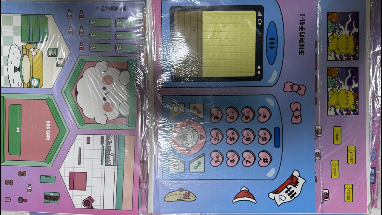 Make Quiet book squishy book #quietbook #squishybook #sanrio #cute