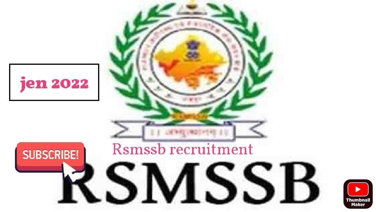 Rsmssb recruitment