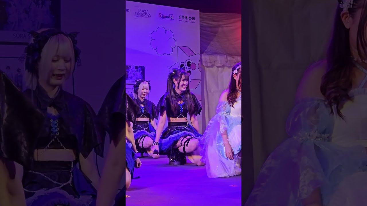 MeenThan NyZas - Love Mission〈MaipenraiIdolFes〉@SPSriracha 2025/11/29