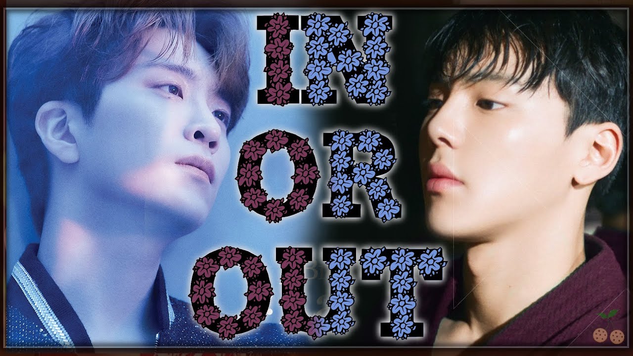 [KPOP GAME] IN or OUT #16 // Cherry