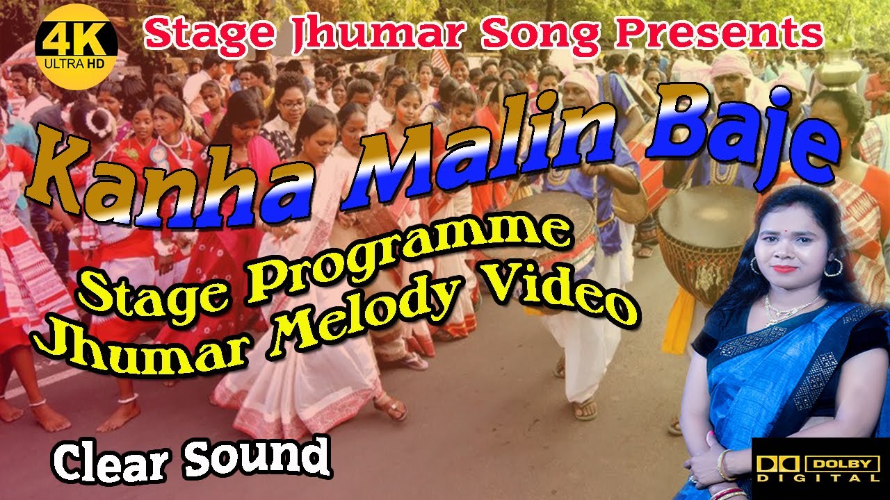Kanha Malin Baje// Singer Sasmita Barik // New Stage Programme 2022 // Jhumar Song