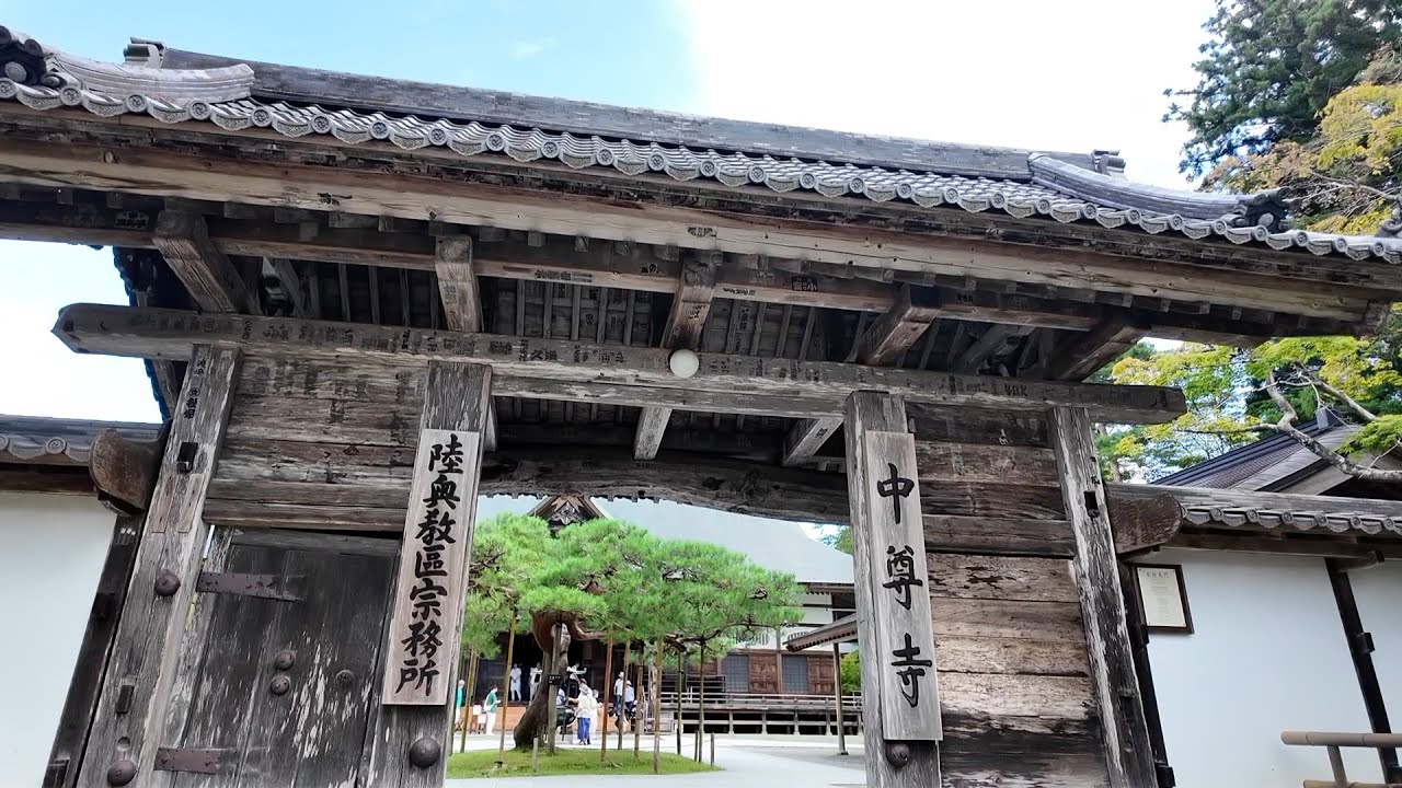solo trip to the World Heritage Site of Hiraizumi