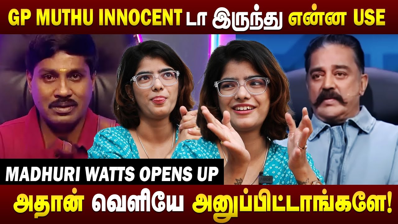 Chennai slang இல் பேசி கலக்கிய Madhuri Watts 😍 | Provoke Tv |#MadhuriWatts