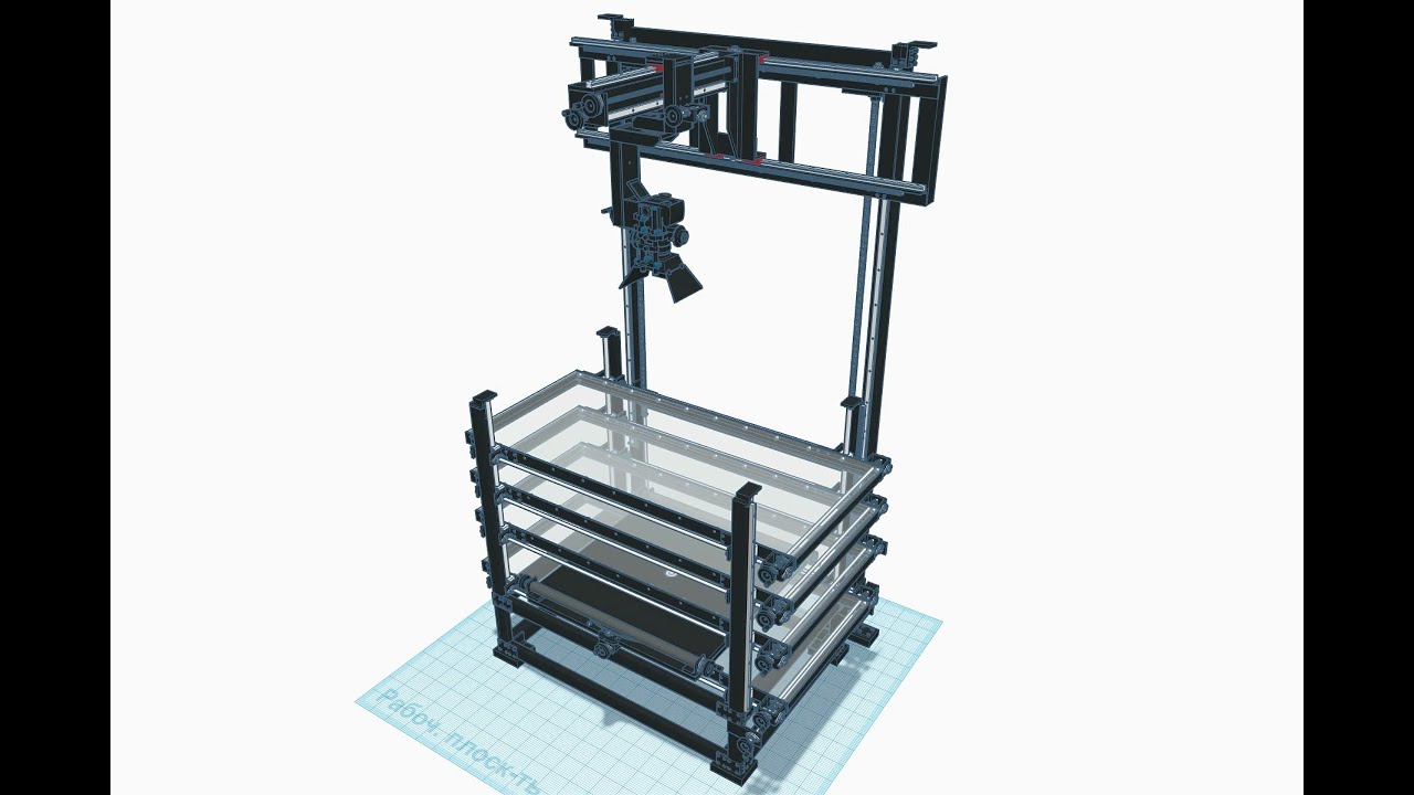 3D model for the construction of animation stand.  3D модель для строительства съемочного станка.