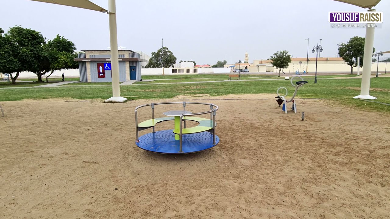 حديقة الوادي مدينة العين