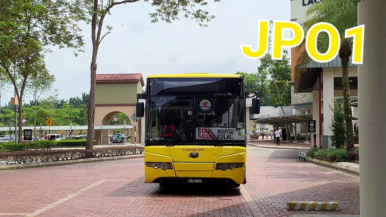 JRU9425 - Causeway Link Service JPO1 [Yutong ZK6118HGA]