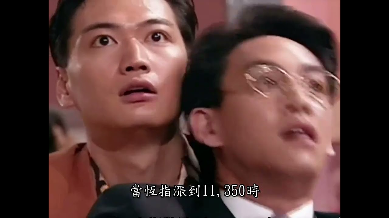 2024 10 06 「大時代」結局篇 A