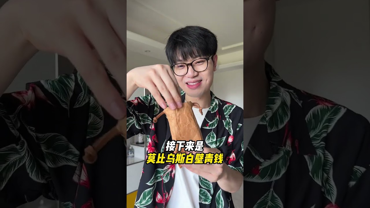 幸福到晕厥！连拆10支绝美小众新香水～ #香水 #香水控 #香水推荐 #生活仪式感是香水给的