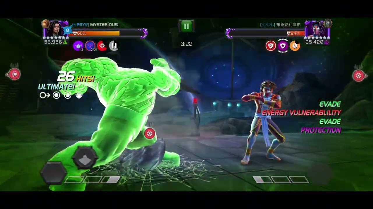 AW • Spider PAviTer • ( Node 5 - path 5 ) •°• Season 64 .. MCOC
