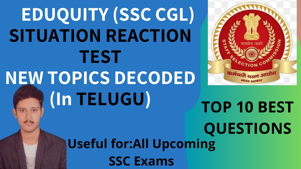SSC NEW CONCEPT// SITUATION REACTION TEST// TELUGU//ARITHMETIC REASONING// #ssccgl #ssc