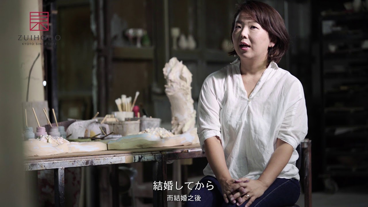 京都瑞鳳堂：日本-台湾アーティストグループ展「NANA」/中村真由美 Mayumi Nakamura