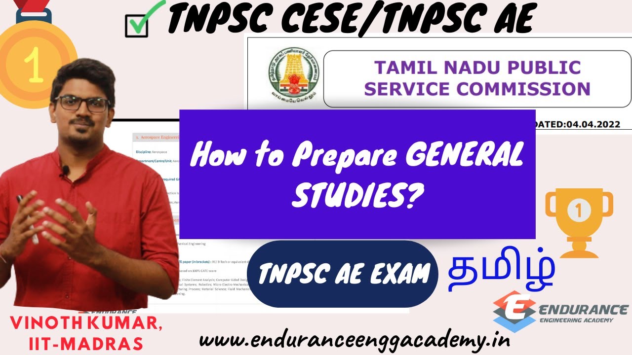 TNPSC CESE | How to Prepare for General Studies? | TNPSC AE | EEA