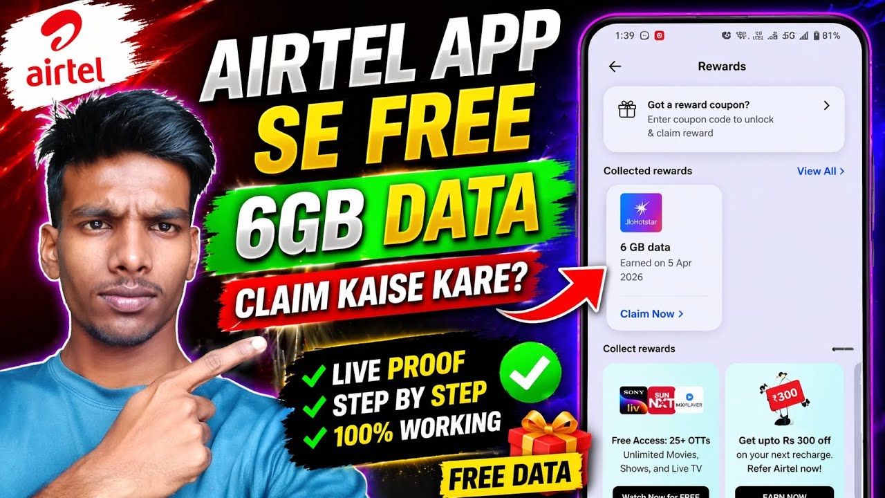 Airtel App Se FREE 6GB Data Kaise Le? 😱 | Claim Full Process 2026 (Live Proof)