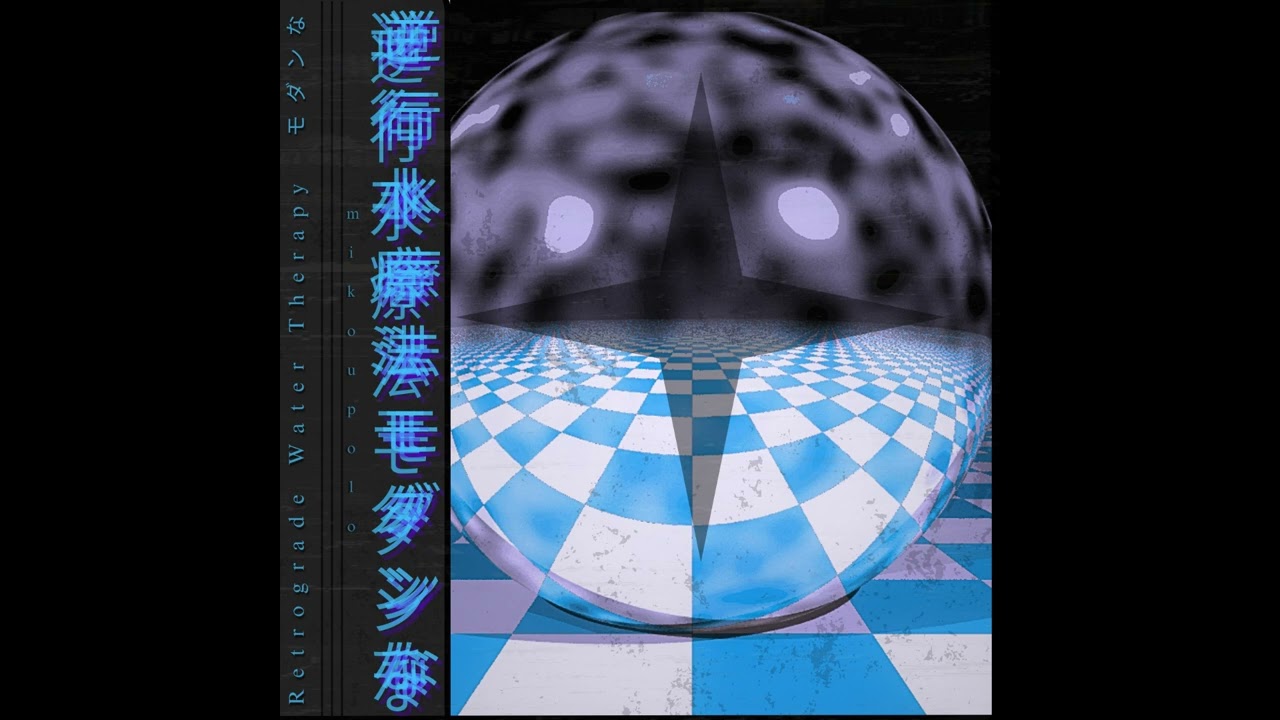 01: plus42