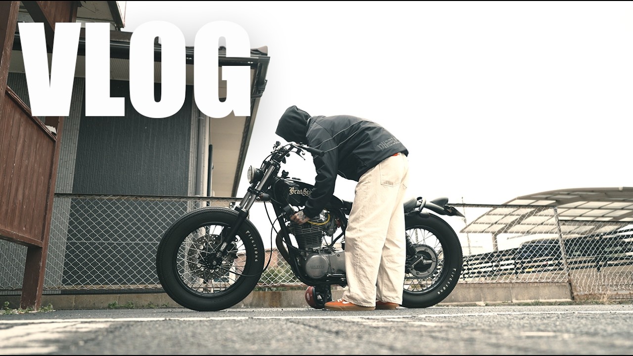 [Поездка в Китай] Мотоциклы и Китай — самое сильное сочетание / SR400 / SR400 Custom / Видеоблог