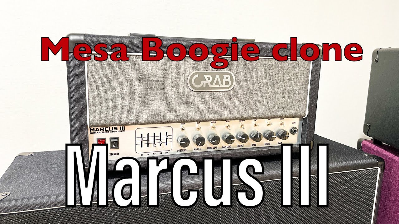 Marcus III (based on Mesa boogie mark III)