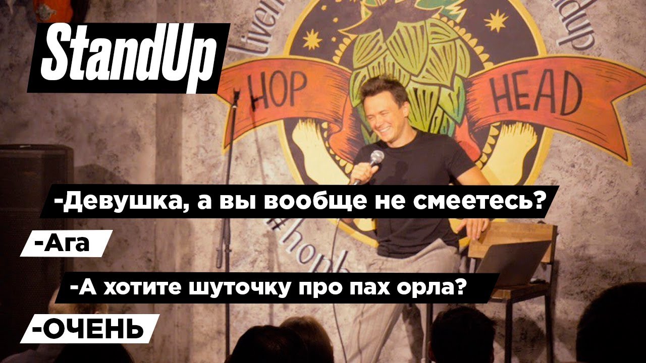 соболев нашел в зале НИМФОМАНКУ.  проверка материала.