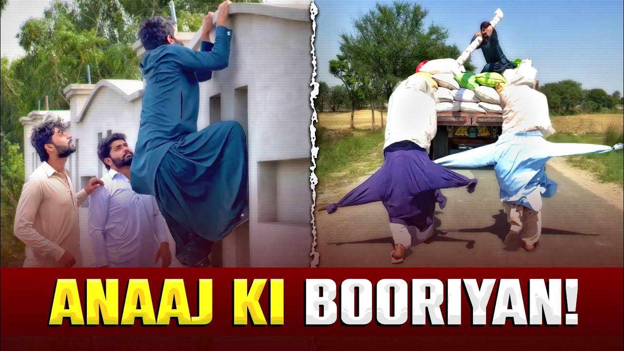 Anaaj Ki Boriyan Kaha Gai 🚜