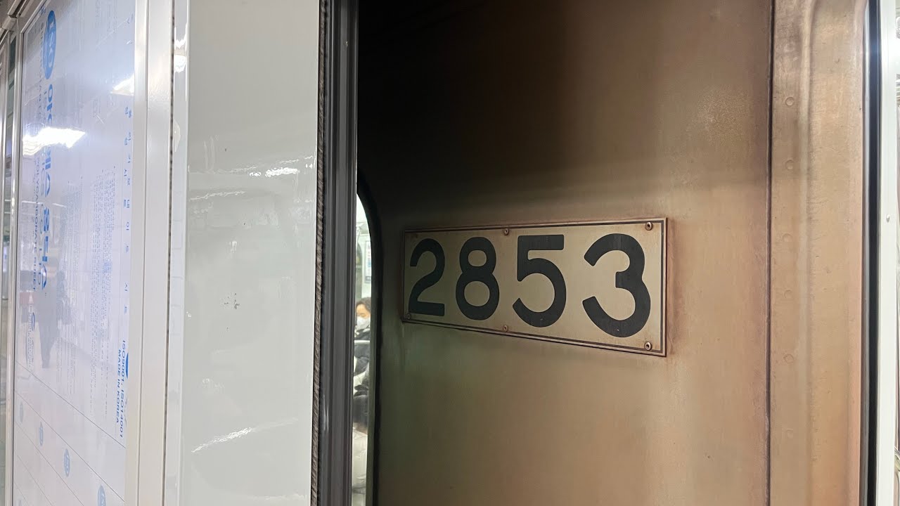 부산 2호선 253편성 다원시스 IGBT 구명역 ~ 사상역 구동음