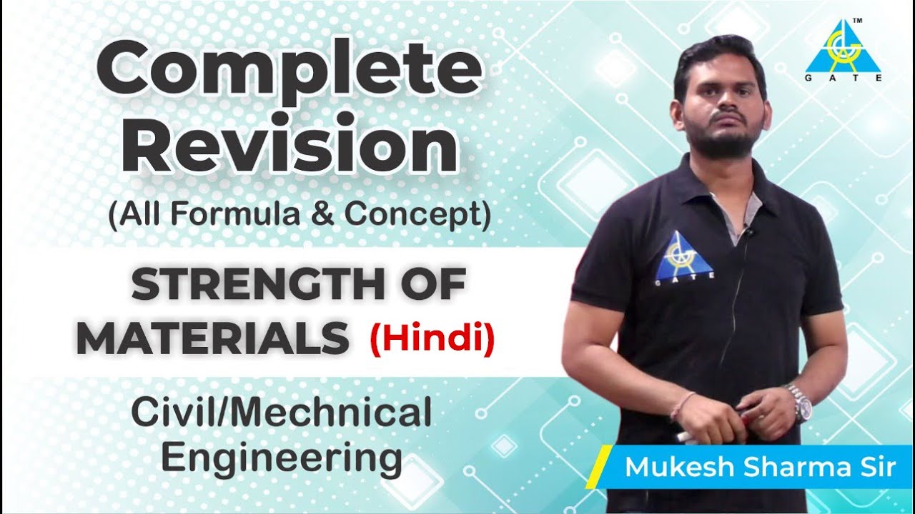 Complete Revision (All Formula & Concept) | Strength of Materials | Hindi | ME/CE