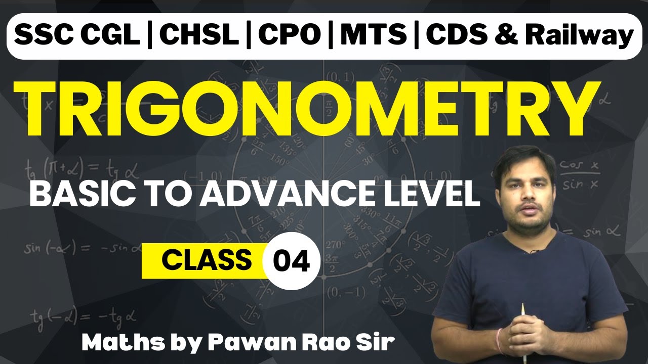 Trigonometry( LESSON - 4 ) In Hindi & English  - Problems & Solutions for SSC, CDS  ,KVS